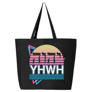 Yhwh Yahweh Hebrew Name Of God Jhwh Jw 25L Jumbo Tote