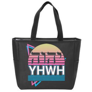 Yhwh Yahweh Hebrew Name Of God Jhwh Jw Zip Tote Bag