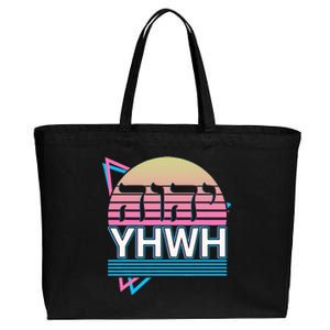 Yhwh Yahweh Hebrew Name Of God Jhwh Jw Cotton Canvas Jumbo Tote