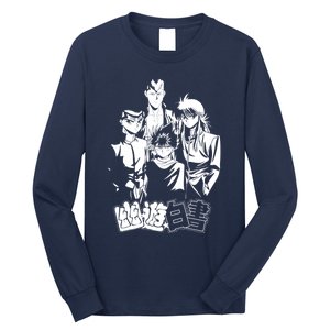 Yu Yu Hakusho Long Sleeve Shirt