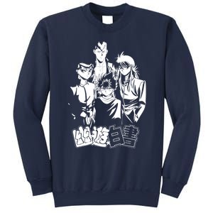 Yu Yu Hakusho Sweatshirt