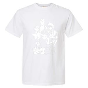 Yu Yu Hakusho Garment-Dyed Heavyweight T-Shirt