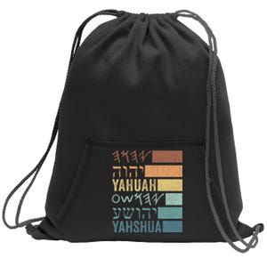 Yahuah Yahshua Names In Paleo Hebrew Sweatshirt Cinch Pack Bag