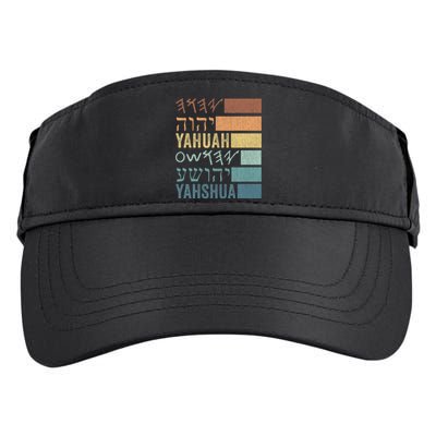 Yahuah Yahshua Names In Paleo Hebrew Adult Drive Performance Visor