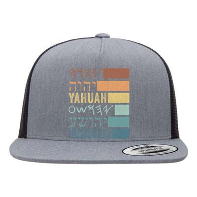 Yahuah Yahshua Names In Paleo Hebrew Flat Bill Trucker Hat