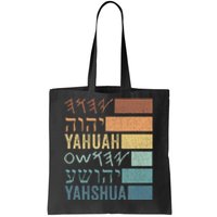 Yahuah Yahshua Names In Paleo Hebrew Tote Bag