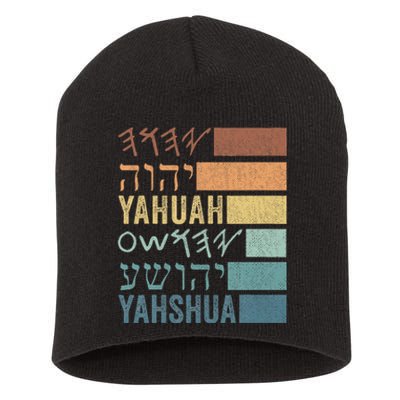 Yahuah Yahshua Names In Paleo Hebrew Short Acrylic Beanie