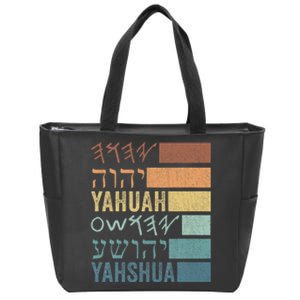 Yahuah Yahshua Names In Paleo Hebrew Zip Tote Bag