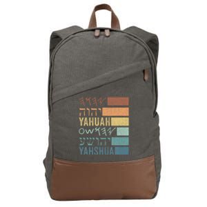 Yahuah Yahshua Names In Paleo Hebrew Cotton Canvas Backpack