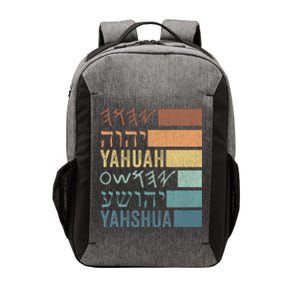 Yahuah Yahshua Names In Paleo Hebrew Vector Backpack