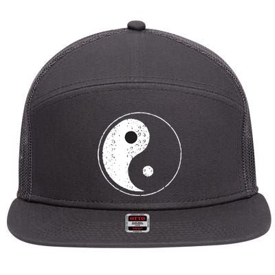 Yin Yang Thai Chi Qi Gong Yoga WushuMMA Yinyang 7 Panel Mesh Trucker Snapback Hat