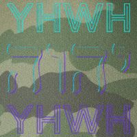 YHWH Yahweh Tetragrammaton Hebrew Name of God JHWH JW Retro Legacy Tie Dye Trucker Hat