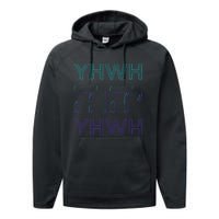 YHWH Yahweh Tetragrammaton Hebrew Name of God JHWH JW Retro Performance Fleece Hoodie