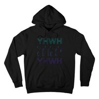 YHWH Yahweh Tetragrammaton Hebrew Name of God JHWH JW Retro Hoodie