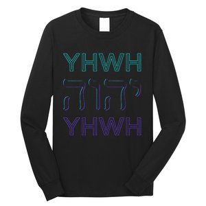 YHWH Yahweh Tetragrammaton Hebrew Name of God JHWH JW Retro Long Sleeve Shirt