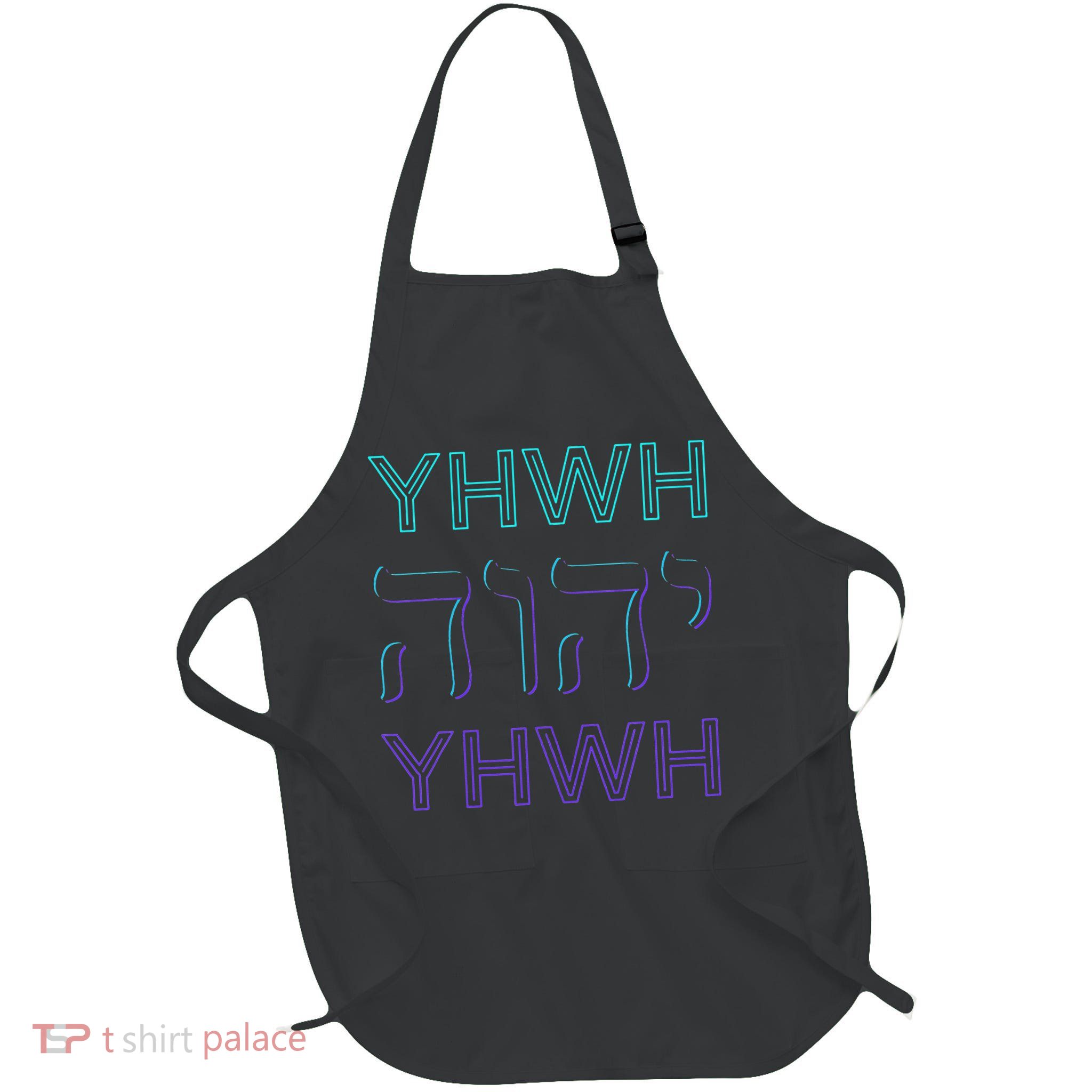 YHWH Yahweh Tetragrammaton Hebrew Name of God JHWH JW Retro Apron