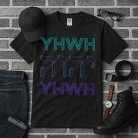 YHWH Yahweh Tetragrammaton Hebrew Name of God JHWH JW Retro Tall T-Shirt