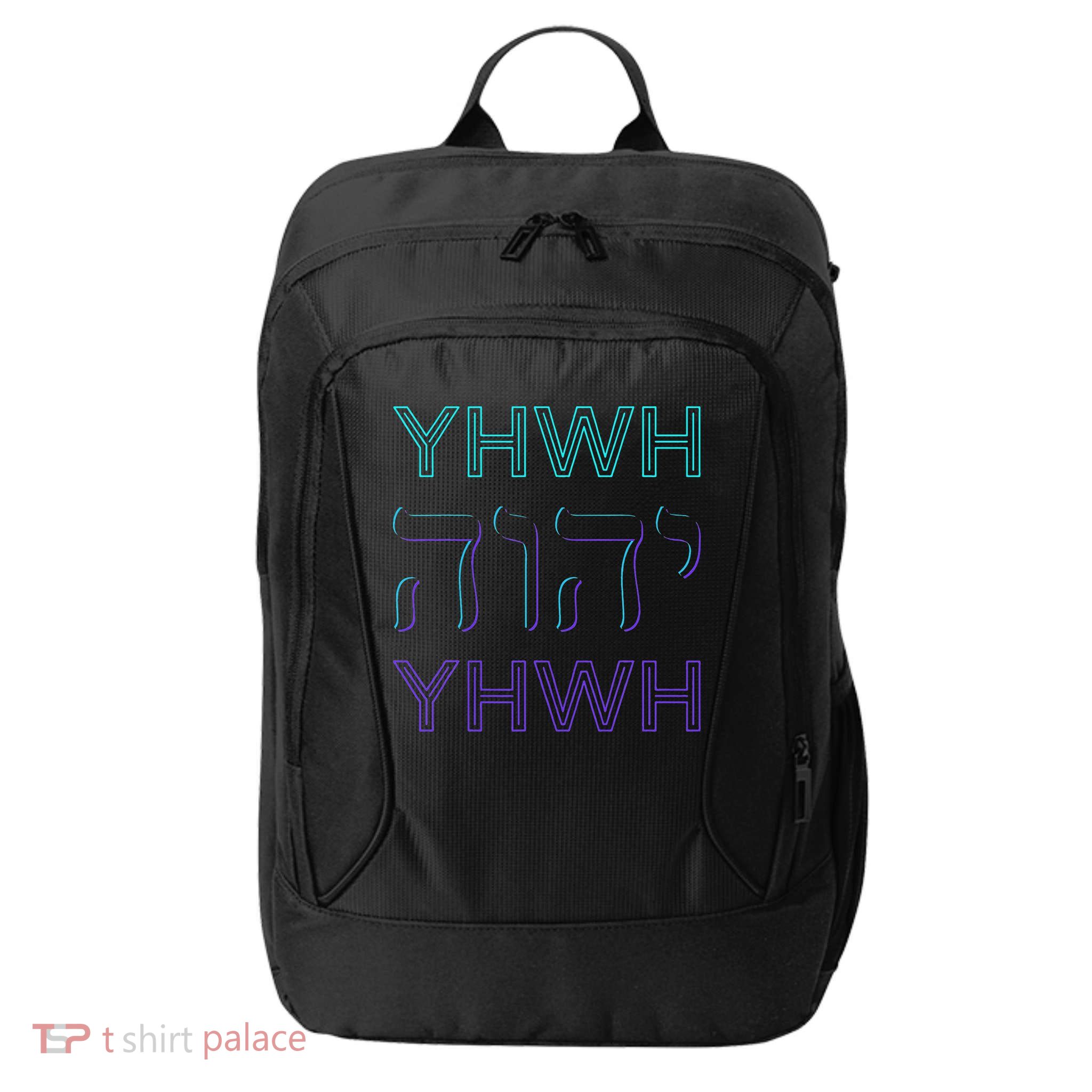 YHWH Yahweh Tetragrammaton Hebrew Name of God JHWH JW Retro City Backpack