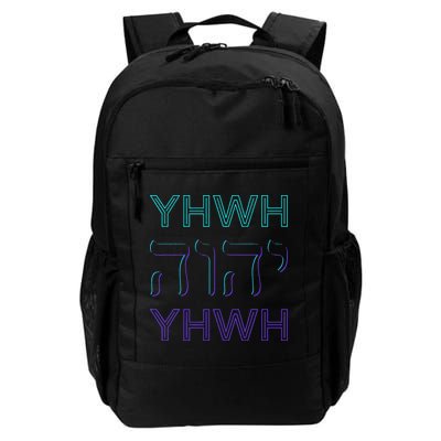 YHWH Yahweh Tetragrammaton Hebrew Name of God JHWH JW Retro Backpack
