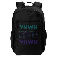 YHWH Yahweh Tetragrammaton Hebrew Name of God JHWH JW Retro Backpack