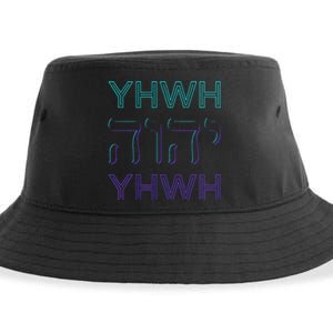 YHWH Yahweh Tetragrammaton Hebrew Name of God JHWH JW Retro Sustainable Bucket Hat