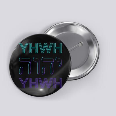 YHWH Yahweh Tetragrammaton Hebrew Name of God JHWH JW Retro Button