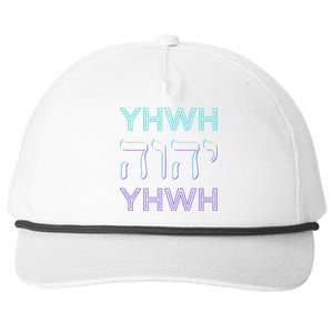 YHWH Yahweh Tetragrammaton Hebrew Name of God JHWH JW Retro Snapback Five-Panel Rope Hat