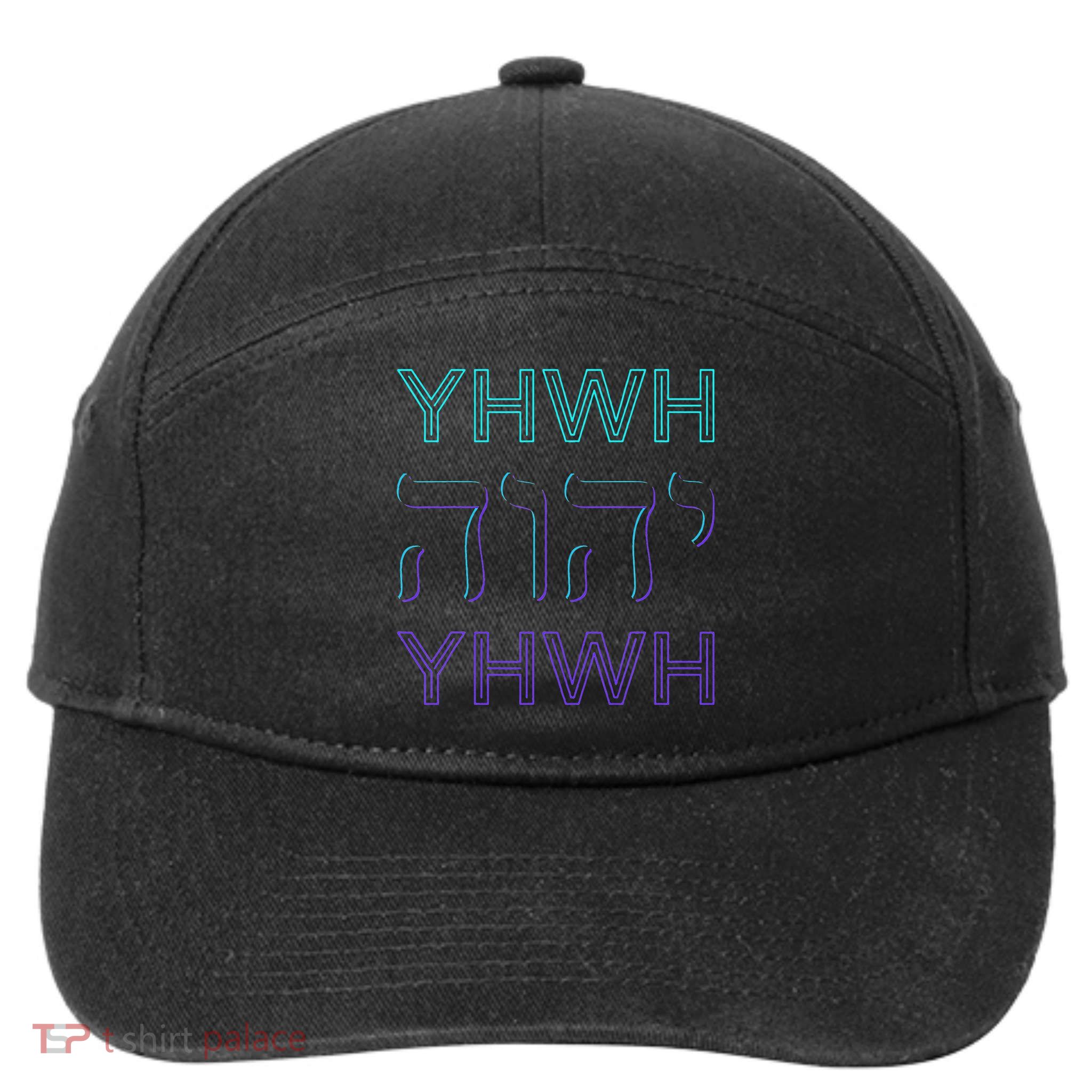 YHWH Yahweh Tetragrammaton Hebrew Name of God JHWH JW Retro 7-Panel Snapback Hat
