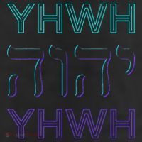 YHWH Yahweh Tetragrammaton Hebrew Name of God JHWH JW Retro 11oz C Handle Ceramic Mug