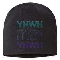 YHWH Yahweh Tetragrammaton Hebrew Name of God JHWH JW Retro Sustainable Beanie