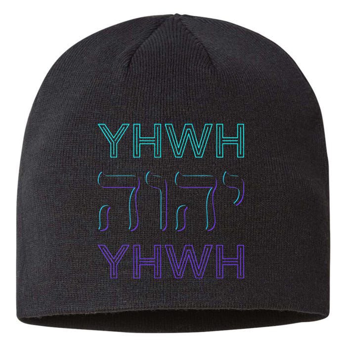 YHWH Yahweh Tetragrammaton Hebrew Name of God JHWH JW Retro Sustainable Beanie