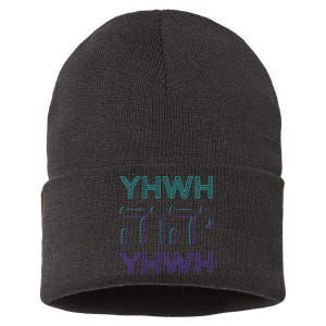 YHWH Yahweh Tetragrammaton Hebrew Name of God JHWH JW Retro Sustainable Knit Beanie