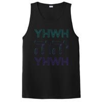 YHWH Yahweh Tetragrammaton Hebrew Name of God JHWH JW Retro PosiCharge Competitor Tank