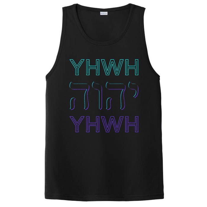 YHWH Yahweh Tetragrammaton Hebrew Name of God JHWH JW Retro PosiCharge Competitor Tank