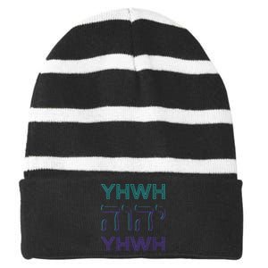 YHWH Yahweh Tetragrammaton Hebrew Name of God JHWH JW Retro Striped Beanie with Solid Band