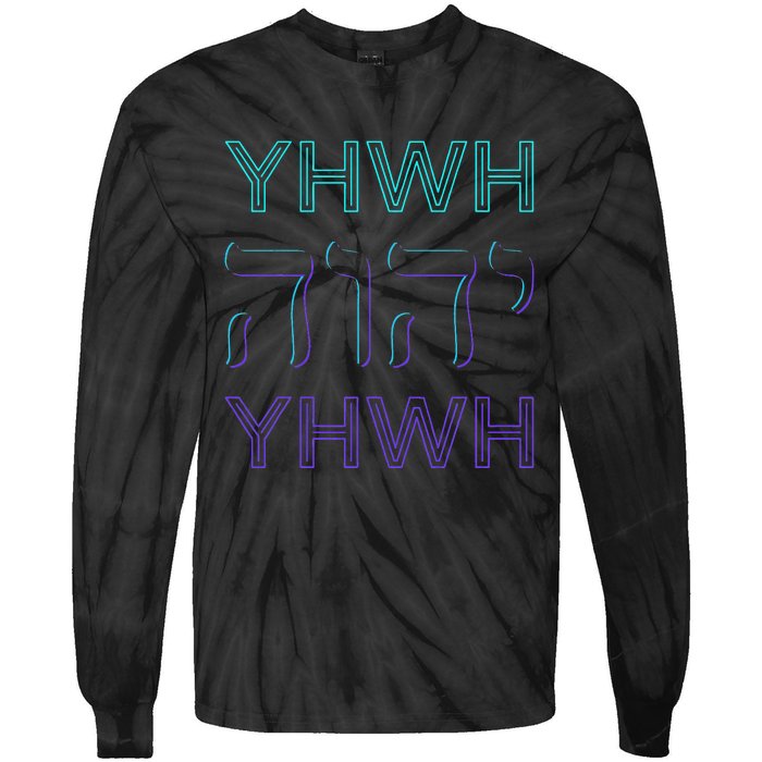 YHWH Yahweh Tetragrammaton Hebrew Name of God JHWH JW Retro Tie-Dye Long Sleeve Shirt