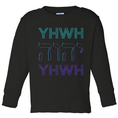YHWH Yahweh Tetragrammaton Hebrew Name of God JHWH JW Retro Toddler Long Sleeve Shirt