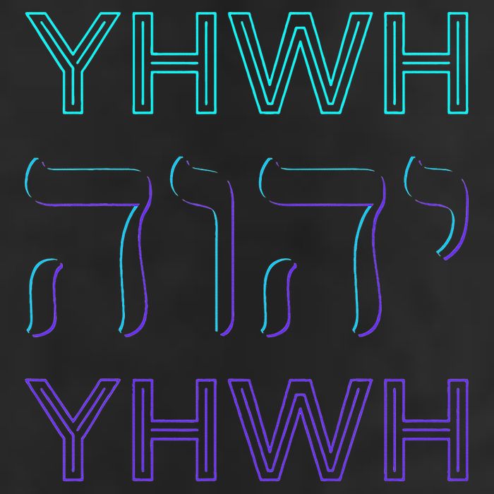 YHWH Yahweh Tetragrammaton Hebrew Name of God JHWH JW Retro Golf Towel