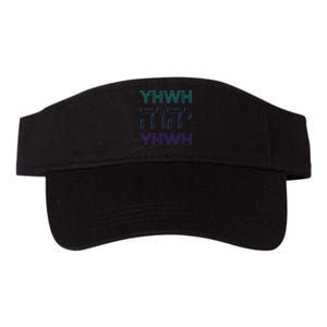 YHWH Yahweh Tetragrammaton Hebrew Name of God JHWH JW Retro Valucap Bio-Washed Visor