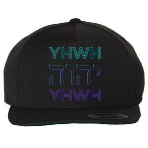 YHWH Yahweh Tetragrammaton Hebrew Name of God JHWH JW Retro Wool Snapback Cap