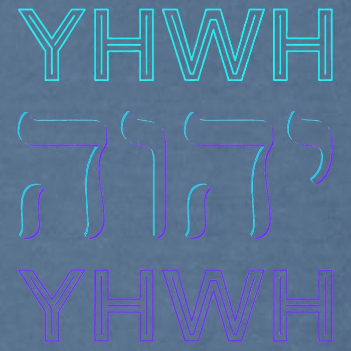 YHWH Yahweh Tetragrammaton Hebrew Name of God JHWH JW Retro Garment-Dyed Sweatshirt
