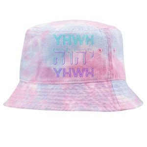 YHWH Yahweh Tetragrammaton Hebrew Name of God JHWH JW Retro Tie-Dyed Bucket Hat