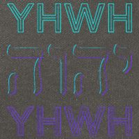 YHWH Yahweh Tetragrammaton Hebrew Name of God JHWH JW Retro Cotton Canvas Backpack