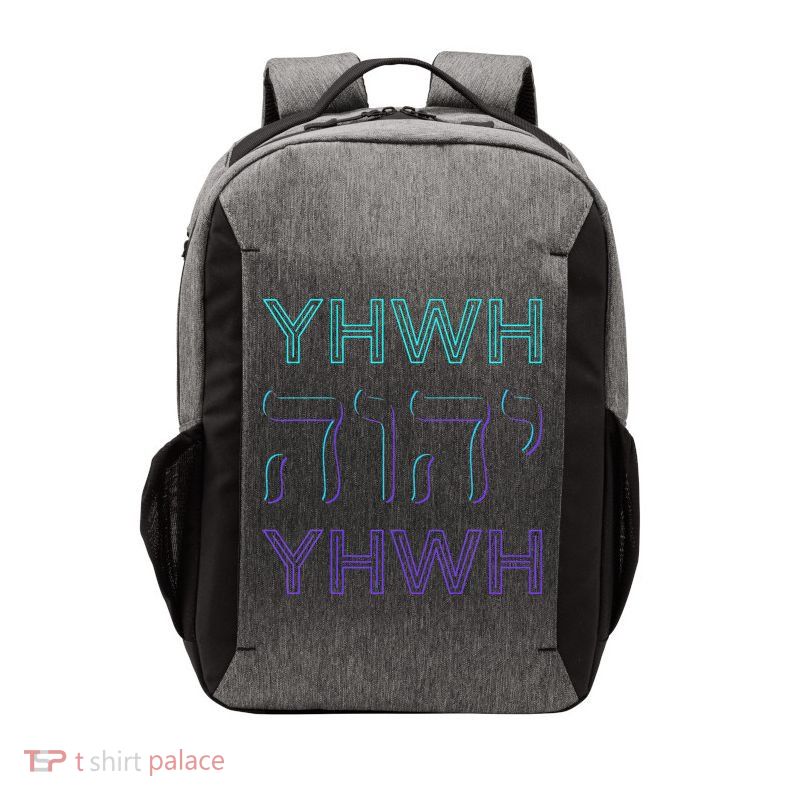 YHWH Yahweh Tetragrammaton Hebrew Name of God JHWH JW Retro Vector Backpack
