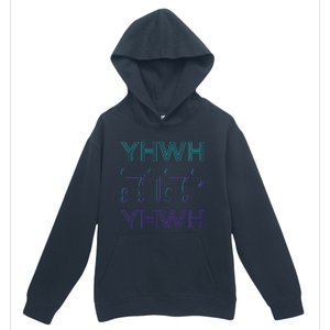 YHWH Yahweh Tetragrammaton Hebrew Name of God JHWH JW Retro Urban Pullover Hoodie