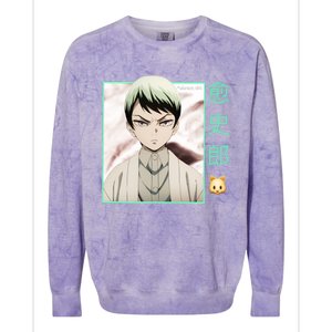 Yushiro Colorblast Crewneck Sweatshirt