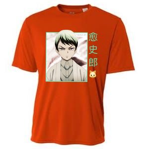 Yushiro Cooling Performance Crew T-Shirt