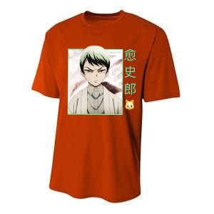 Yushiro Performance Sprint T-Shirt