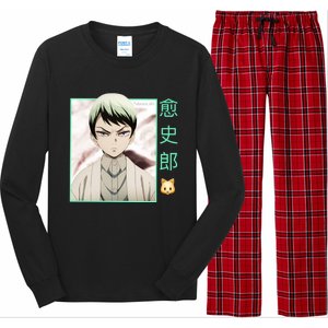 Yushiro Long Sleeve Pajama Set