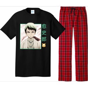 Yushiro Pajama Set